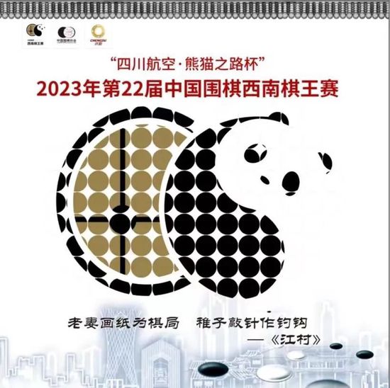 依托大优酷平台，网络电影和网剧、网综将有更多联动，今年夏天，爆款网综《这就是街舞》的网络电影即将上线，网剧《大泼猴》《长安十二时辰》的影剧联动也值得期待